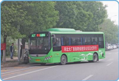 京津冀协同发展成绩显著,高速路网增长超四成,交通迈向同城体验