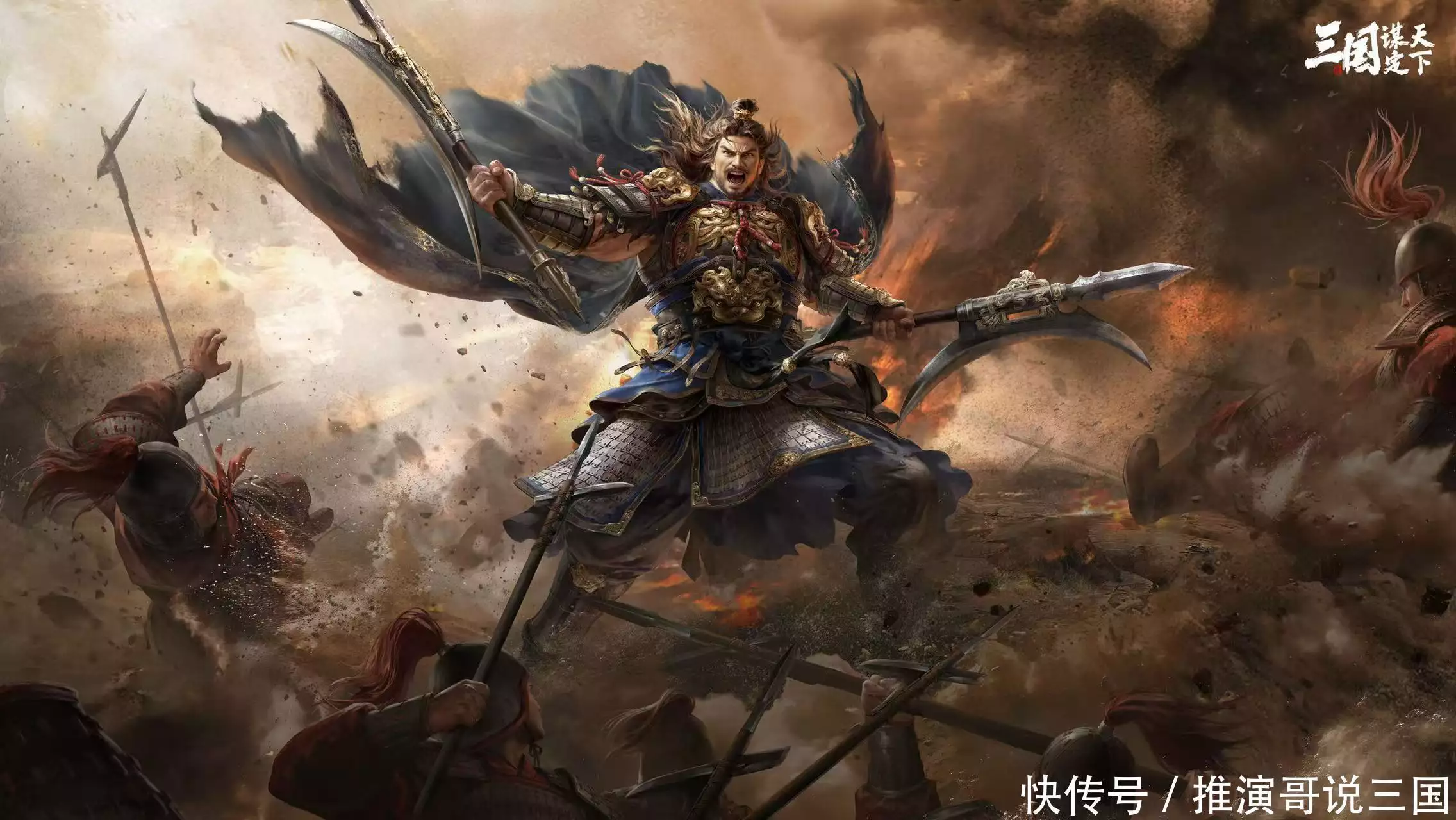 高考倒计时100天冲刺秘籍：知识梳理+心态调整+健康管理