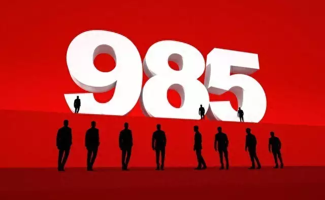 高考百日冲刺：388分基础薄弱考生的逆袭985院校之路