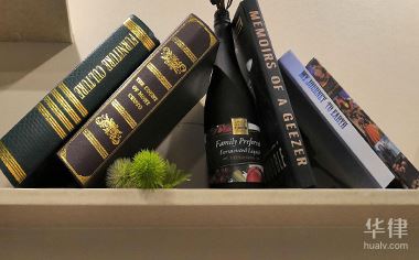 交通违章后果严重！罚款扣分影响出行，还可能影响个人信用