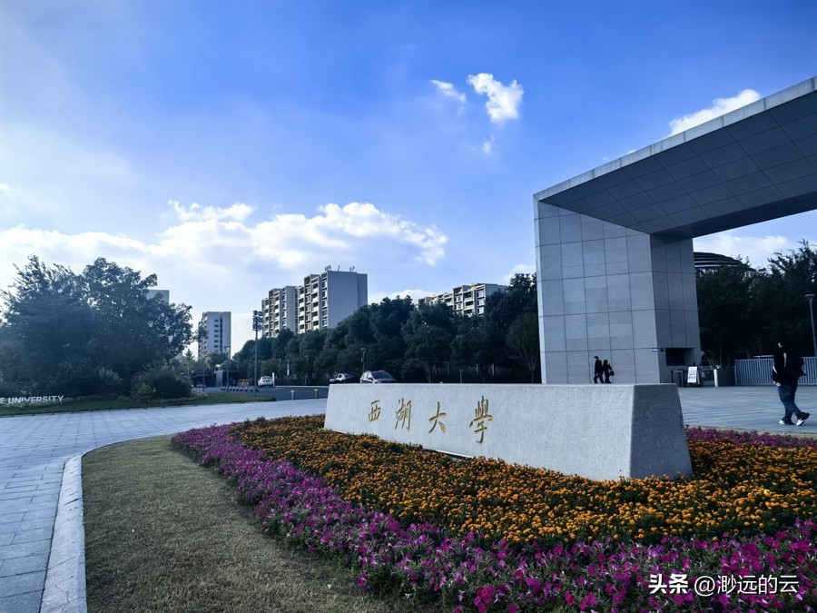 大学学费乱象:国内生六千外籍生三十五万,高校做法引吐槽