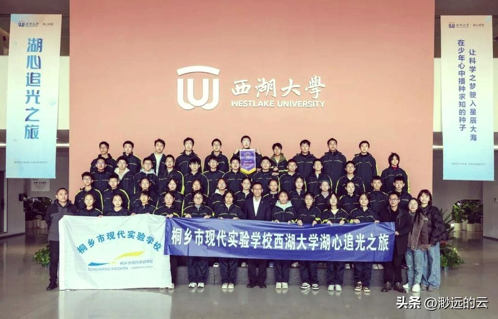 大学学费乱象:国内生六千外籍生三十五万,高校做法引吐槽