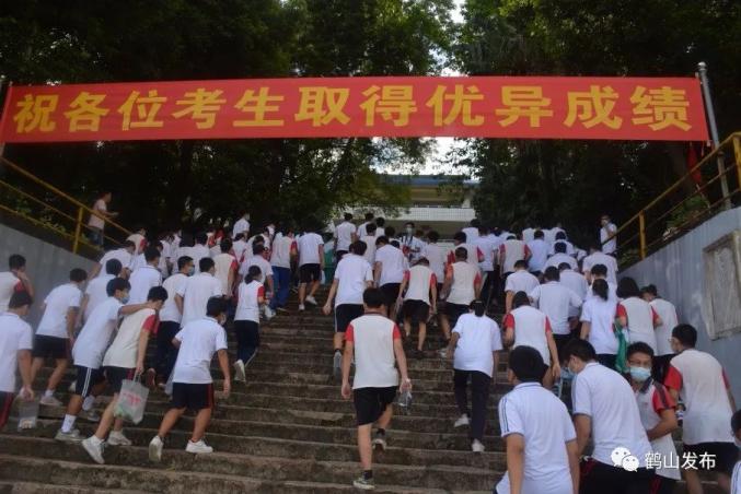 教育部明确2021年高考时间安排,含统考及外语一年两考时间