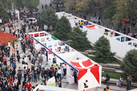 北大国际文化节十年：回望温暖，拥抱世界，探讨大学国际交流