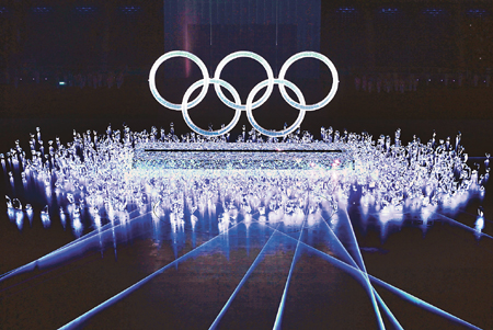 2022北京冬奥会开幕式:立春时节的冰雪盛宴与文化交流