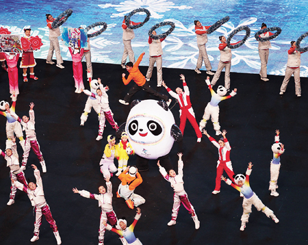 2022北京冬奥会开幕式:立春时节的冰雪盛宴与文化交流