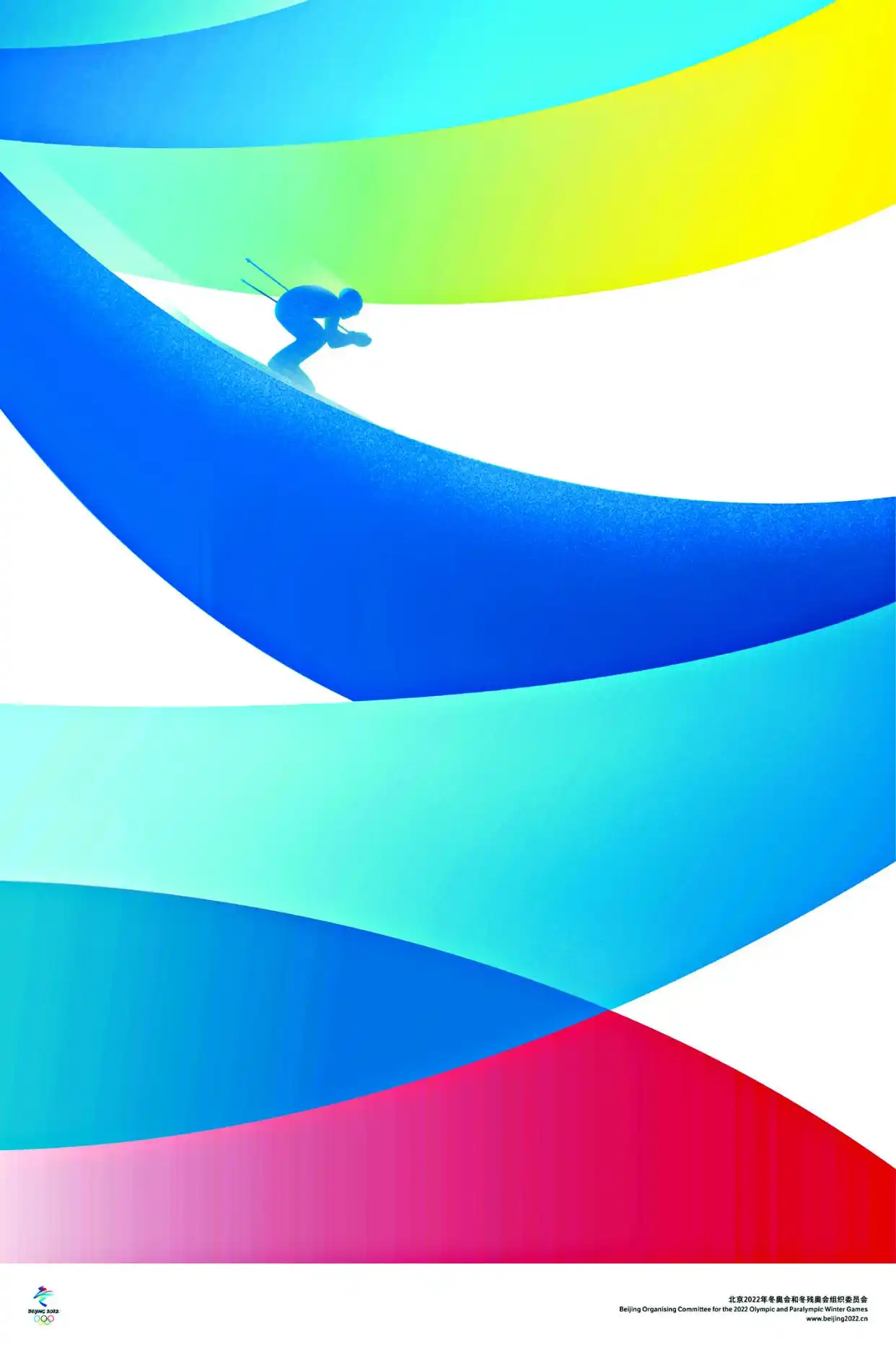 北京冬奥会宣传海报发布，部分获奖设计者介绍设计构思