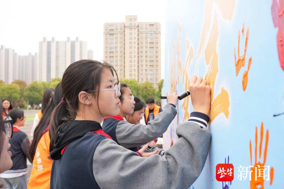 江苏农林职院学子走进小学，开展国家安全教育课及科普活动