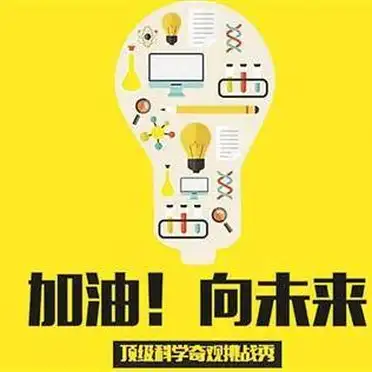 高考英语提分秘籍：筛词、记忆、巩固及词组记忆全攻略