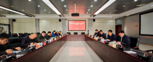 东营多部门研讨提升高速服务区品质，打造城市形象新窗口