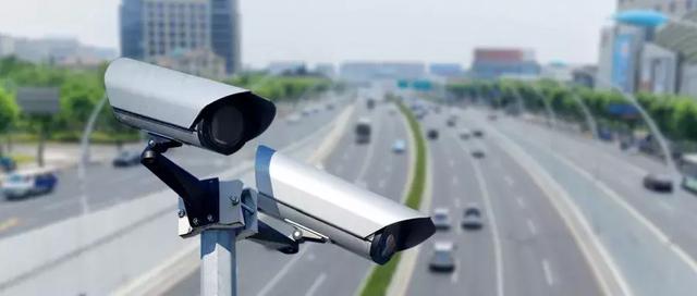 公安摄像头暗藏八大黑科技，违章抓拍外还有这些厉害功能