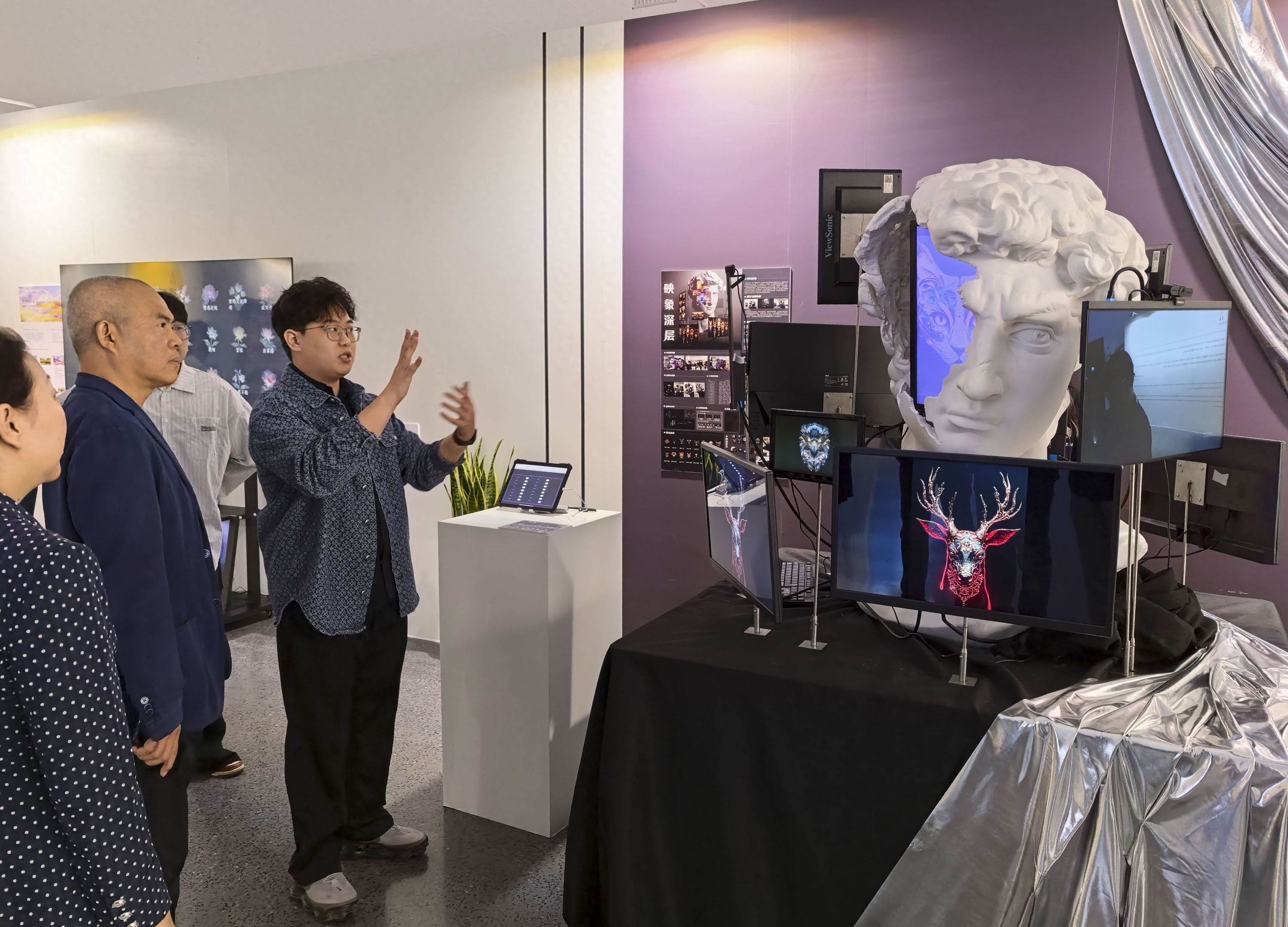 2025大学生AI艺术季开幕，多主题单元成果展示