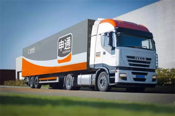 申通快递目前未停运，疫情严重地区或受影响及品牌发展情况