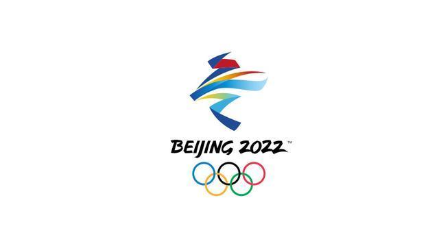 2022北京冬奥会会徽发布，冬梦展现中国新形象新梦想