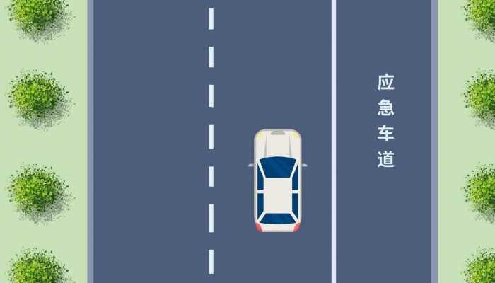 2024节假日高速免费规则及时间范围,你知道吗?