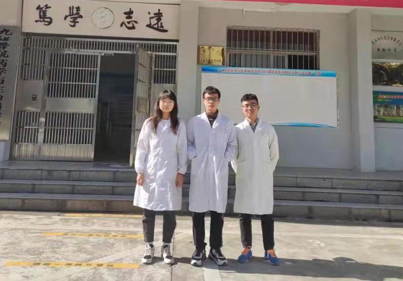 我校学子在全国大学生生命科学竞赛中斩获多项佳绩