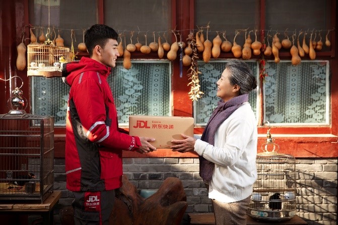 腊八京东年货节物流保障全，春节多地照常送货揽收不停