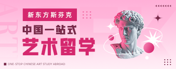 韩国大学留学学费明细，含语学院、本科、研究生阶段费用