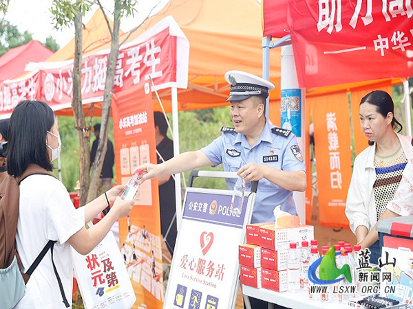蓝山县交警全力保障2025年高考交通安保工作顺利完成