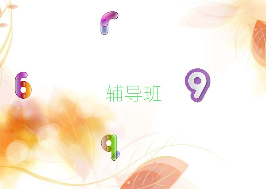 洛阳高考复读全日制学校排名，师资强，多地有分校等你来