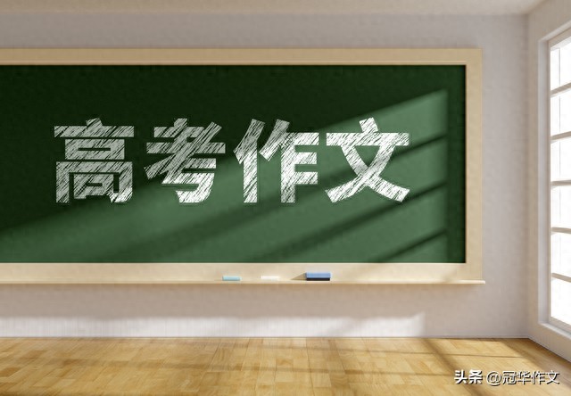 2026年高考作文预测：无用与有用，探寻人生价值真谛