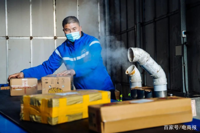 快递停运影响发货,网购体验下降,商家生意受冲击