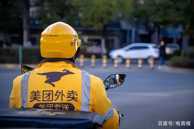 快递停运影响发货,网购体验下降,商家生意受冲击