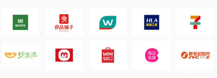 快递停运影响发货,网购体验下降,商家生意受冲击