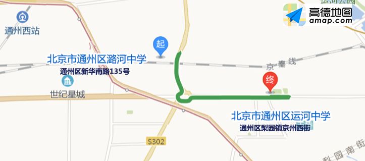 今年高考交通特点及易混考点梳理,附出行攻略