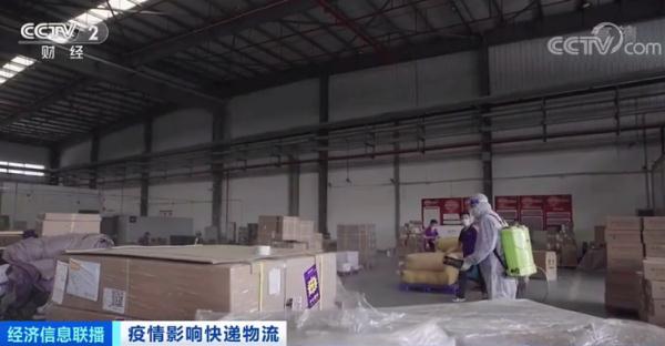 疫情致多地快递延缓或中断,对网购影响几何?