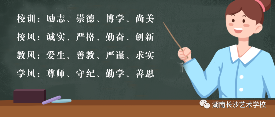 高考艺术生必看：艺术联考与校考区别，艺术生文化分要求
