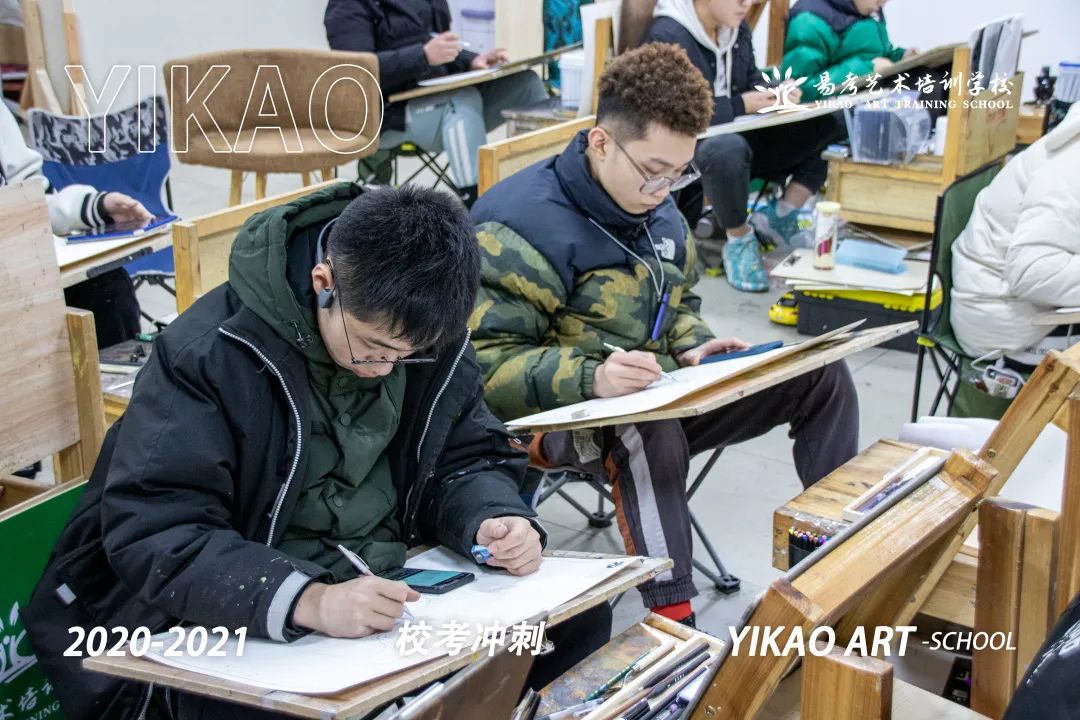 高考艺术生必看:艺术联考与校考区别,艺术生文化分要求