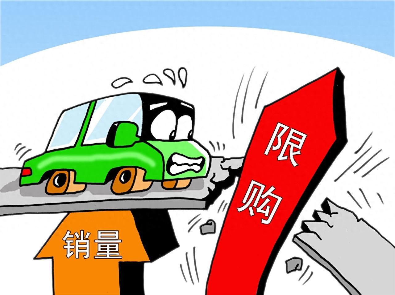 深圳限行十年仍拥堵，交通困局为何依旧存在？