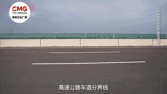 湖南高速出行攻略:避开拥堵时段,牢记行车守则应对突发状况