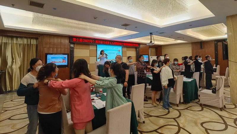 四川开展未成年人‘心海护航助成长’活动,聚焦心理健康