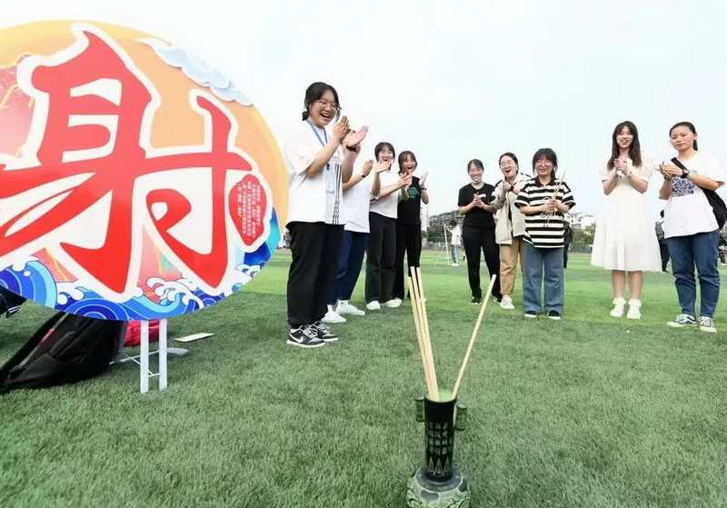 四川开展未成年人‘心海护航助成长’活动,聚焦心理健康