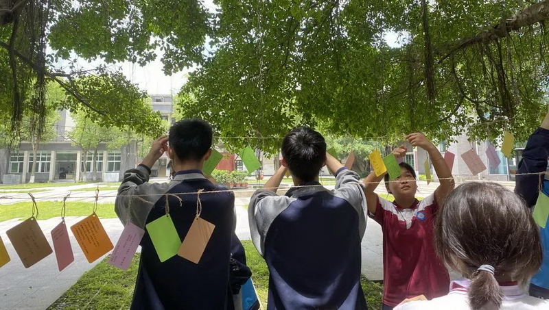 四川开展未成年人‘心海护航助成长’活动,聚焦心理健康