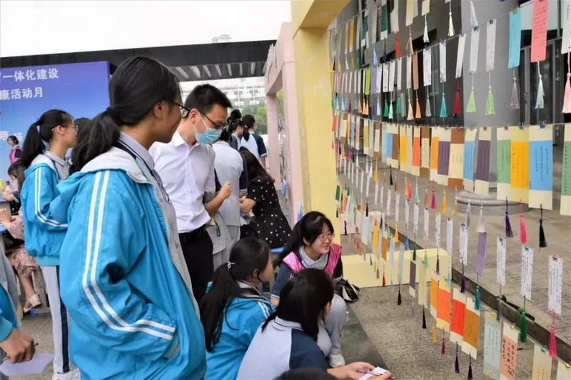 四川开展未成年人‘心海护航助成长’活动,聚焦心理健康