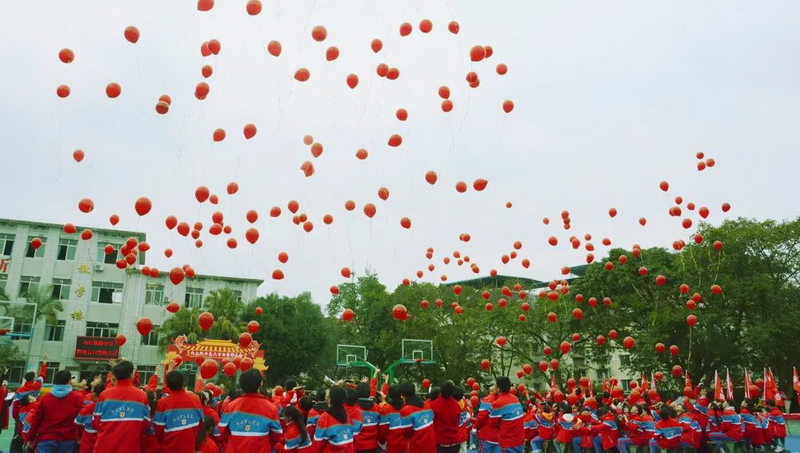 四川开展未成年人‘心海护航助成长’活动,聚焦心理健康
