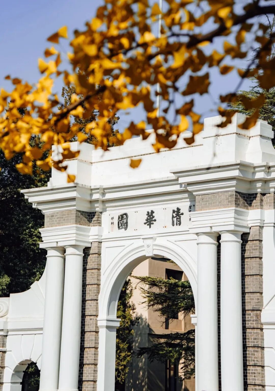 北京这5家大学食堂对外开放啦,快看看有你常去的那家吗?