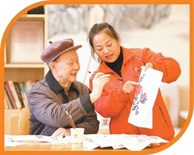 努力做好“十五五”对话代表委员会工作